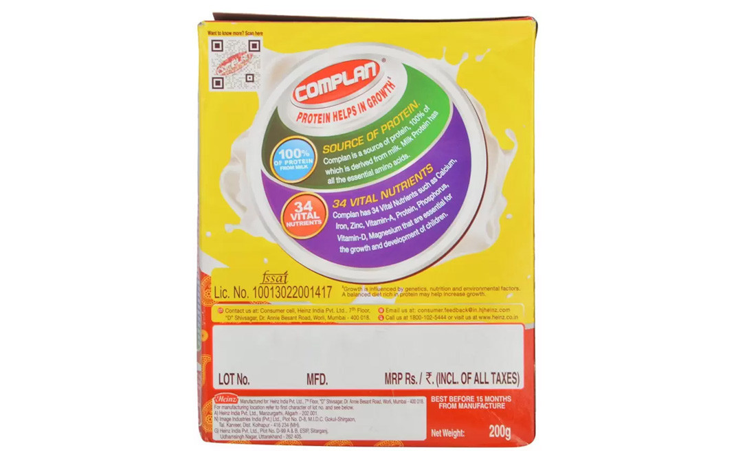 Complan Kesar Badam Flavour   Box  200 grams